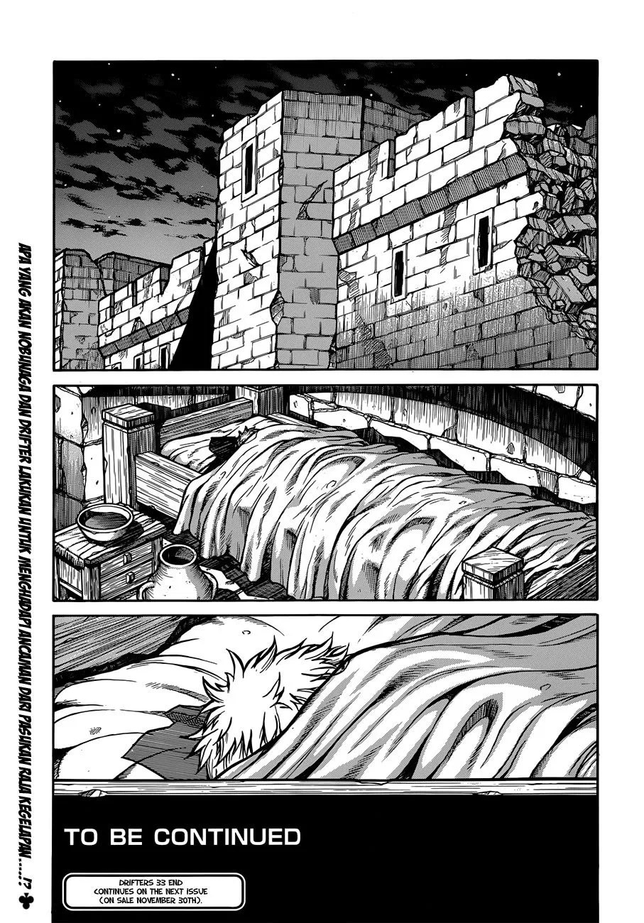 Drifters Chapter 33 Gambar 14