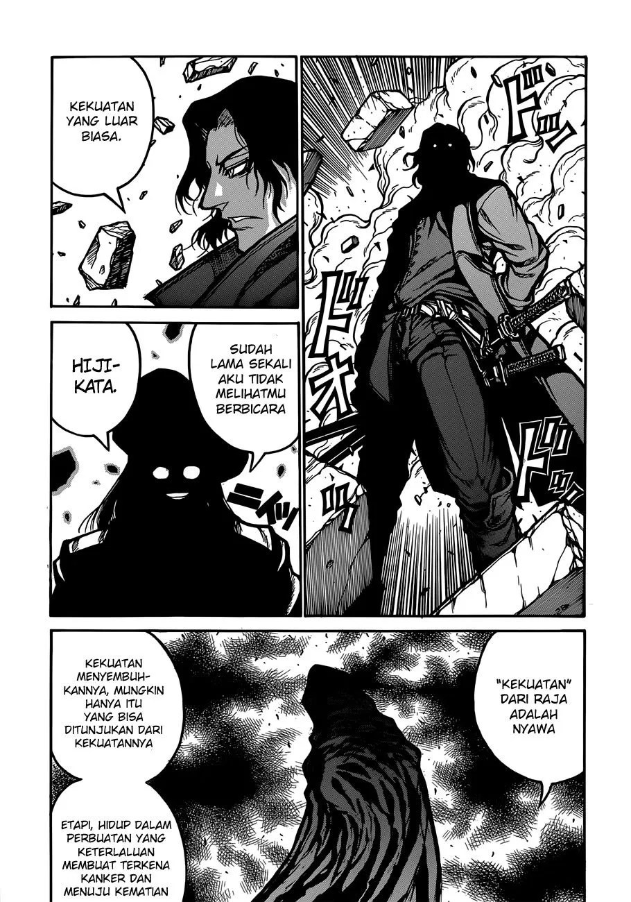 Drifters Chapter 33 Gambar 8