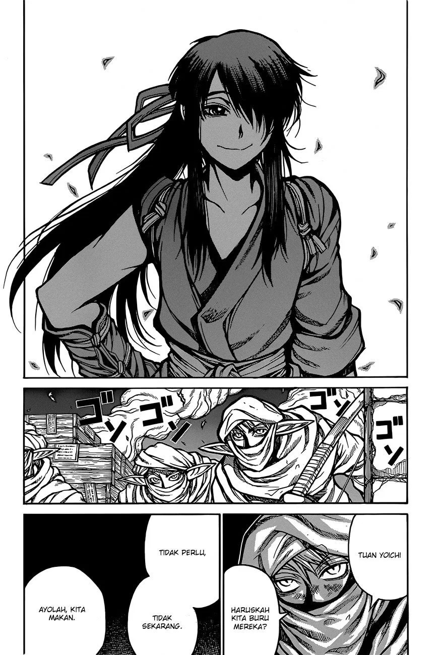 Drifters Chapter 32 Gambar 10