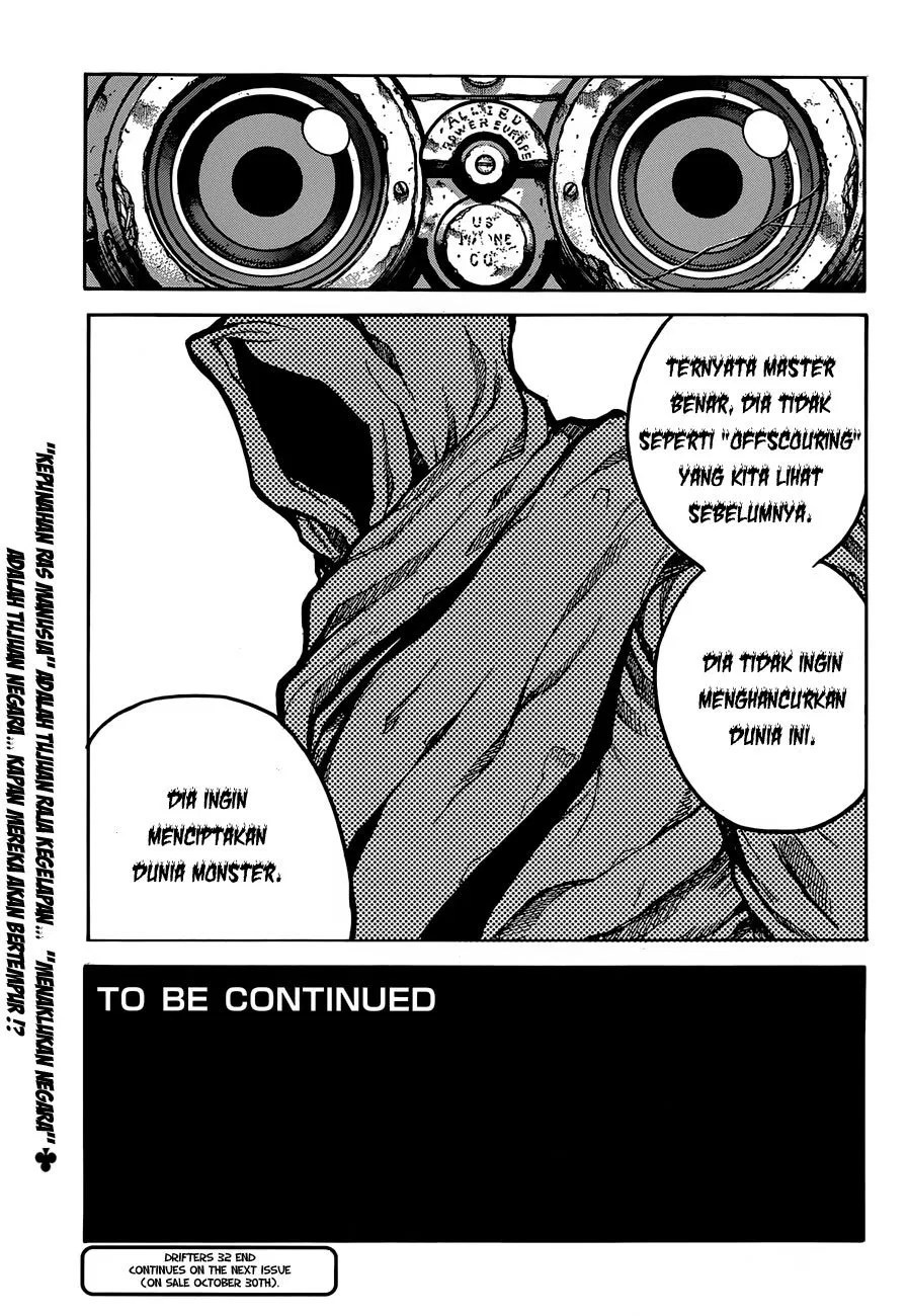 Drifters Chapter 32 Gambar 23