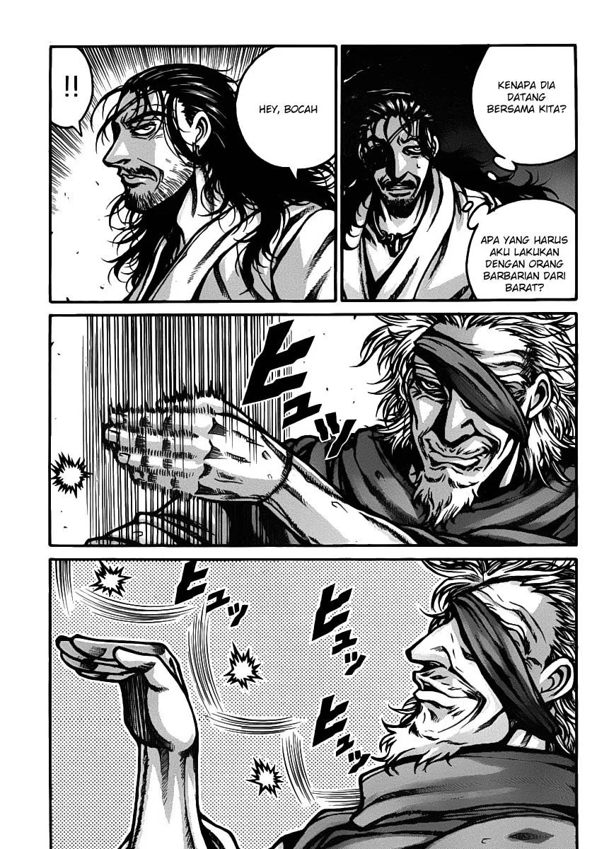 Drifters Chapter 30 Gambar 4