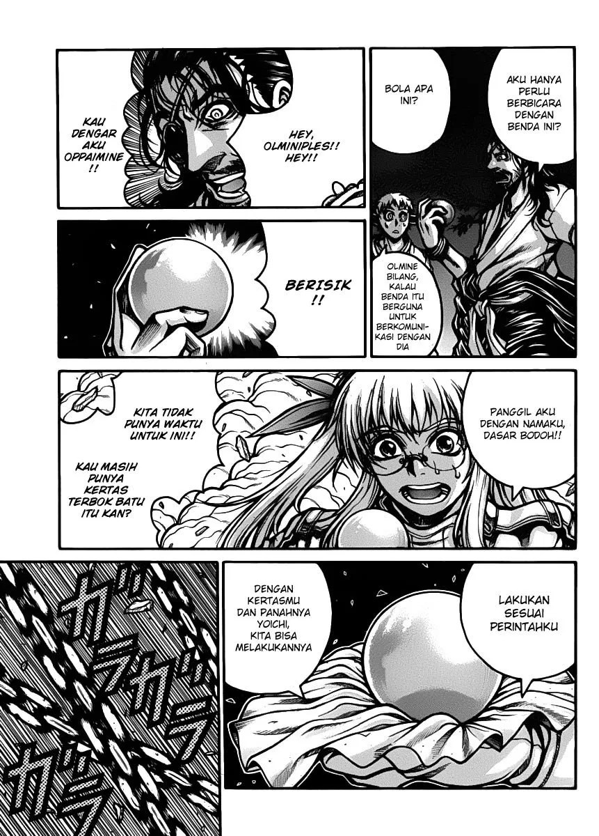 Drifters Chapter 30 Gambar 6