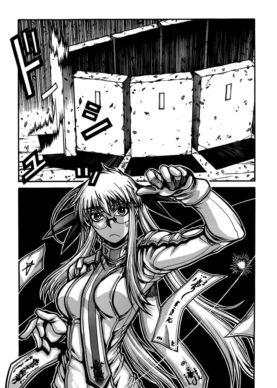 Drifters Chapter 29 Gambar 19