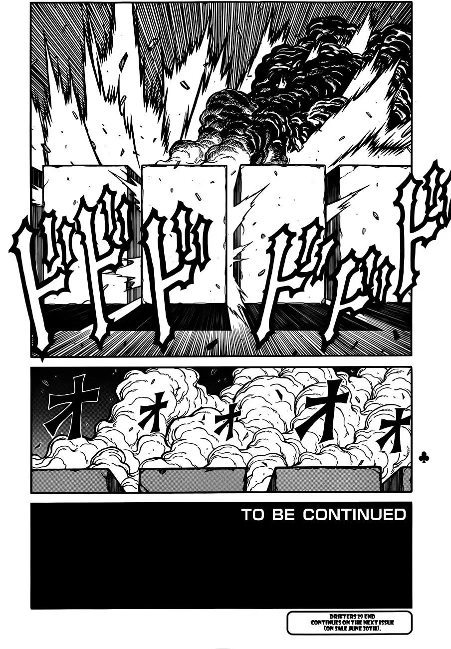 Drifters Chapter 29 Gambar 21