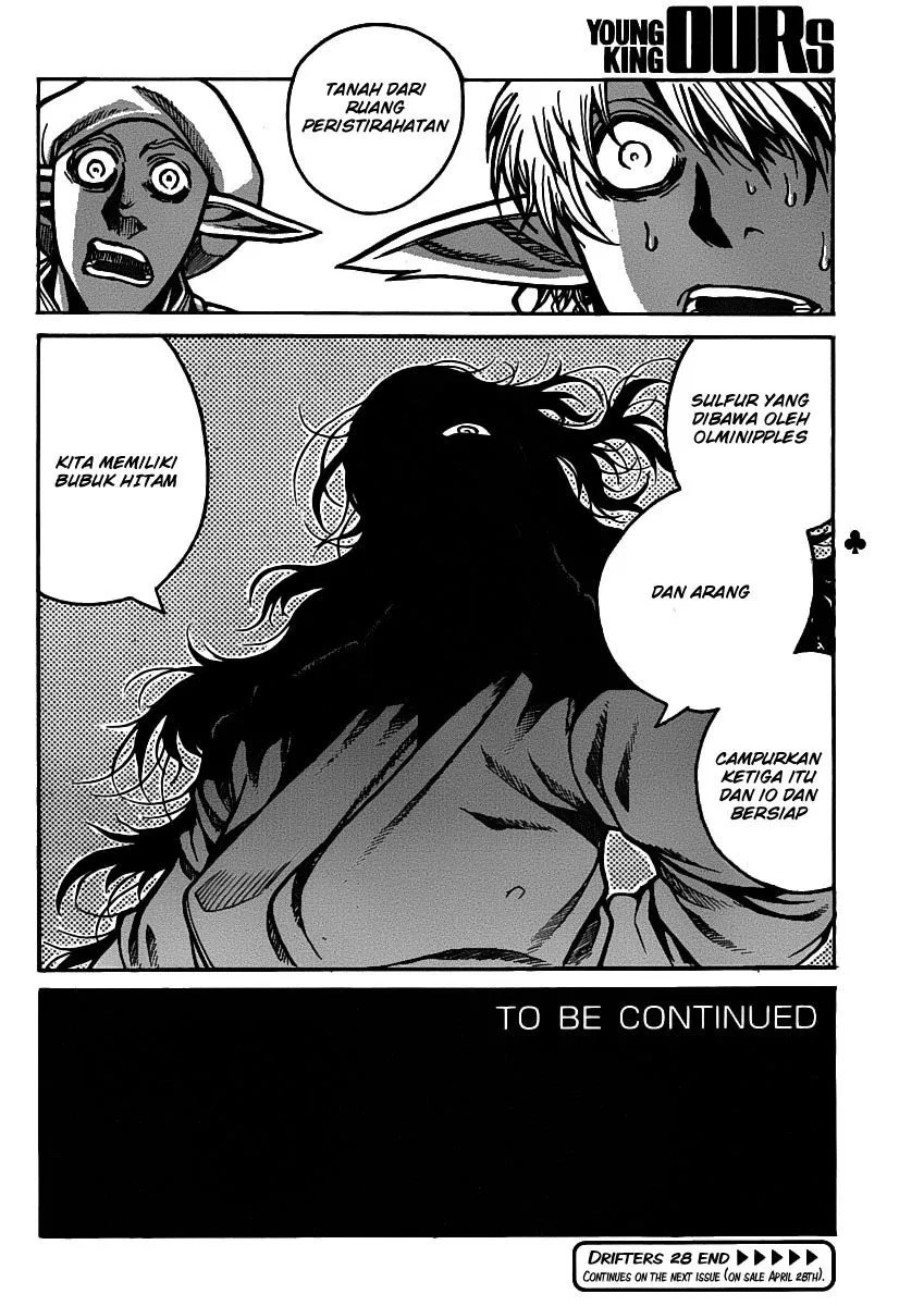 Drifters Chapter 28 Gambar 20