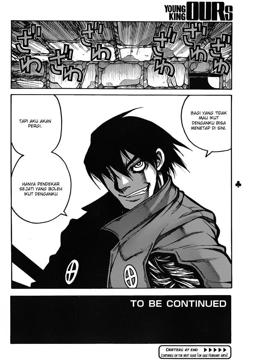 Drifters Chapter 27 Gambar 14