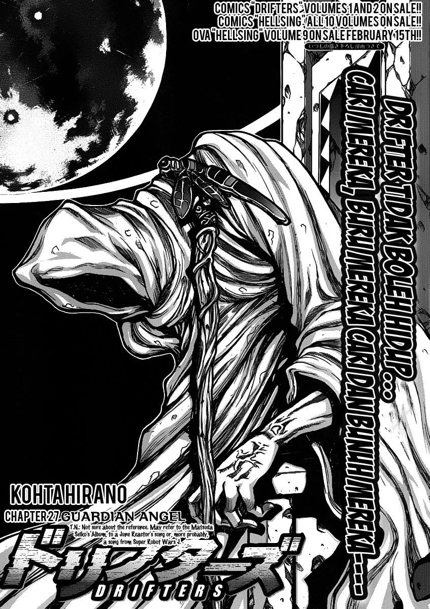 Baca Manga Drifters Chapter 27 Gambar 2