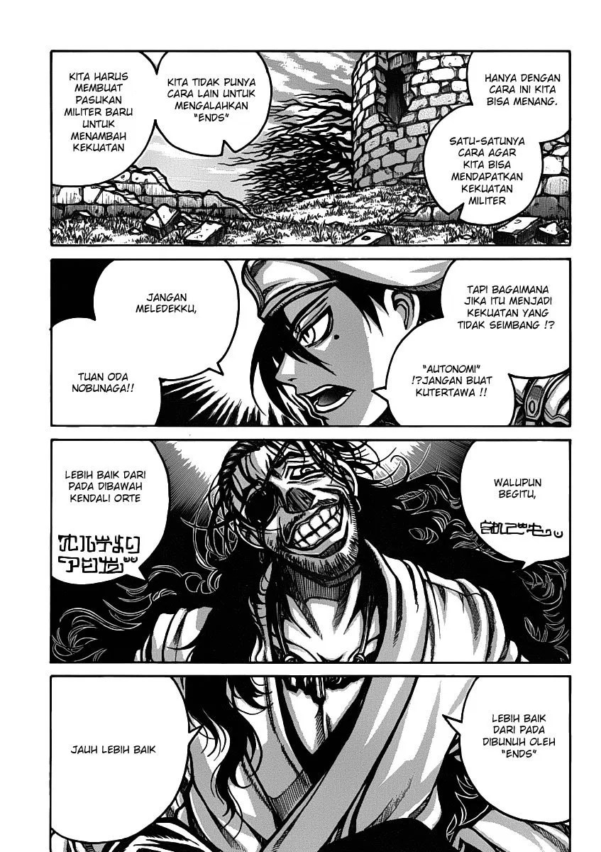 Drifters Chapter 27 Gambar 3