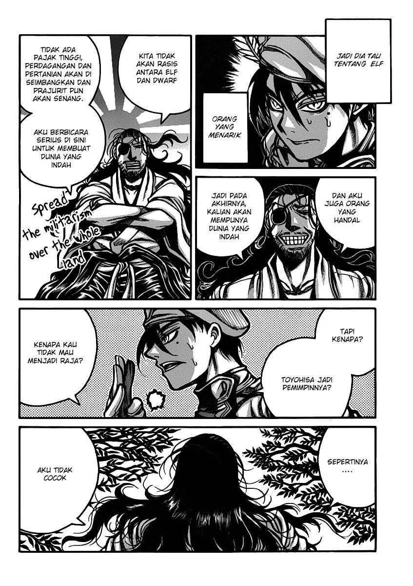 Drifters Chapter 27 Gambar 4