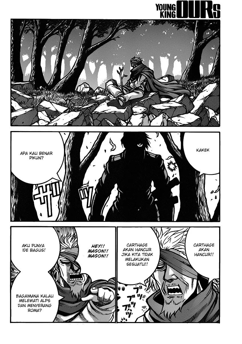 Drifters Chapter 27 Gambar 6