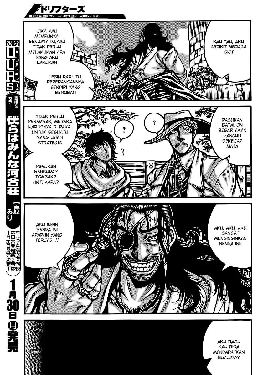 Drifters Chapter 26 Gambar 10