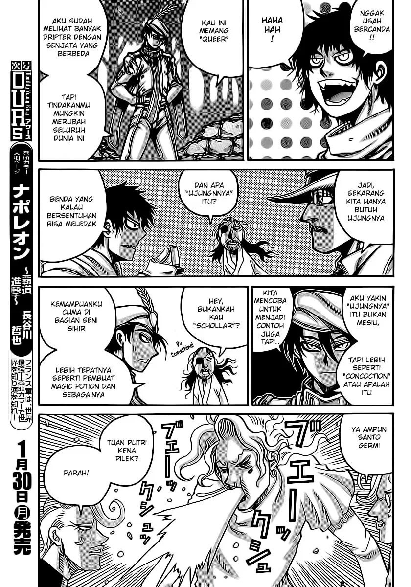 Drifters Chapter 26 Gambar 12