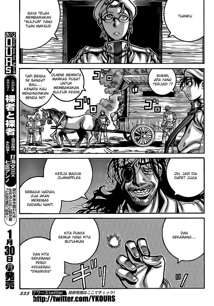 Drifters Chapter 26 Gambar 14