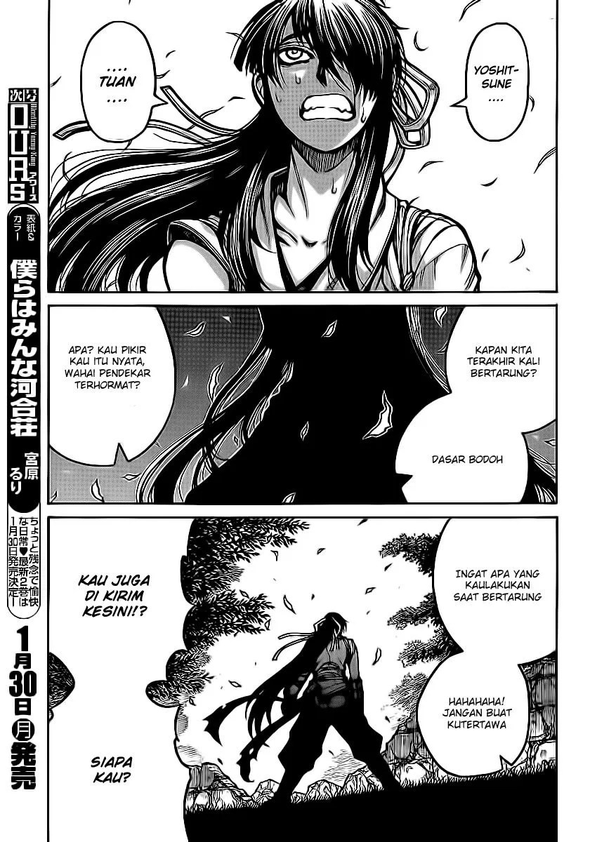 Drifters Chapter 26 Gambar 16