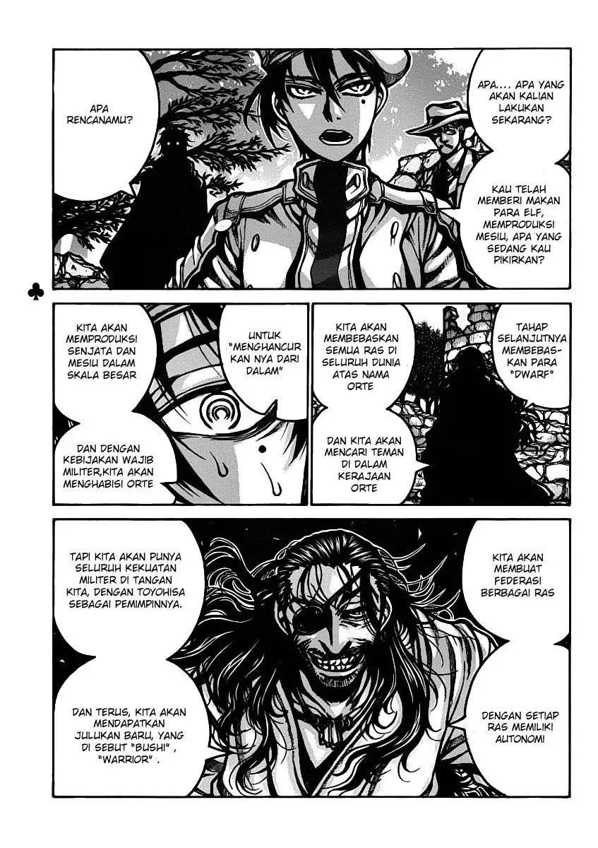 Baca Manga Drifters Chapter 26 Gambar 2