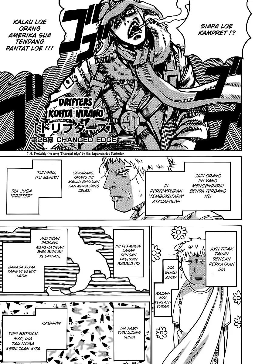 Drifters Chapter 26 Gambar 4