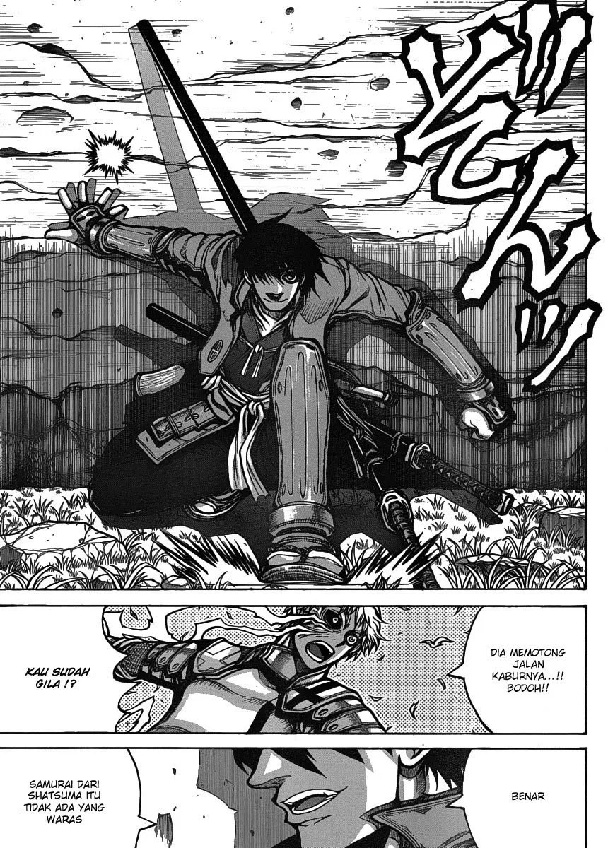 Drifters Chapter 23 Gambar 8