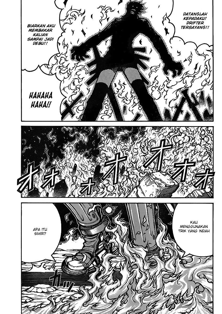 Drifters Chapter 21 Gambar 5