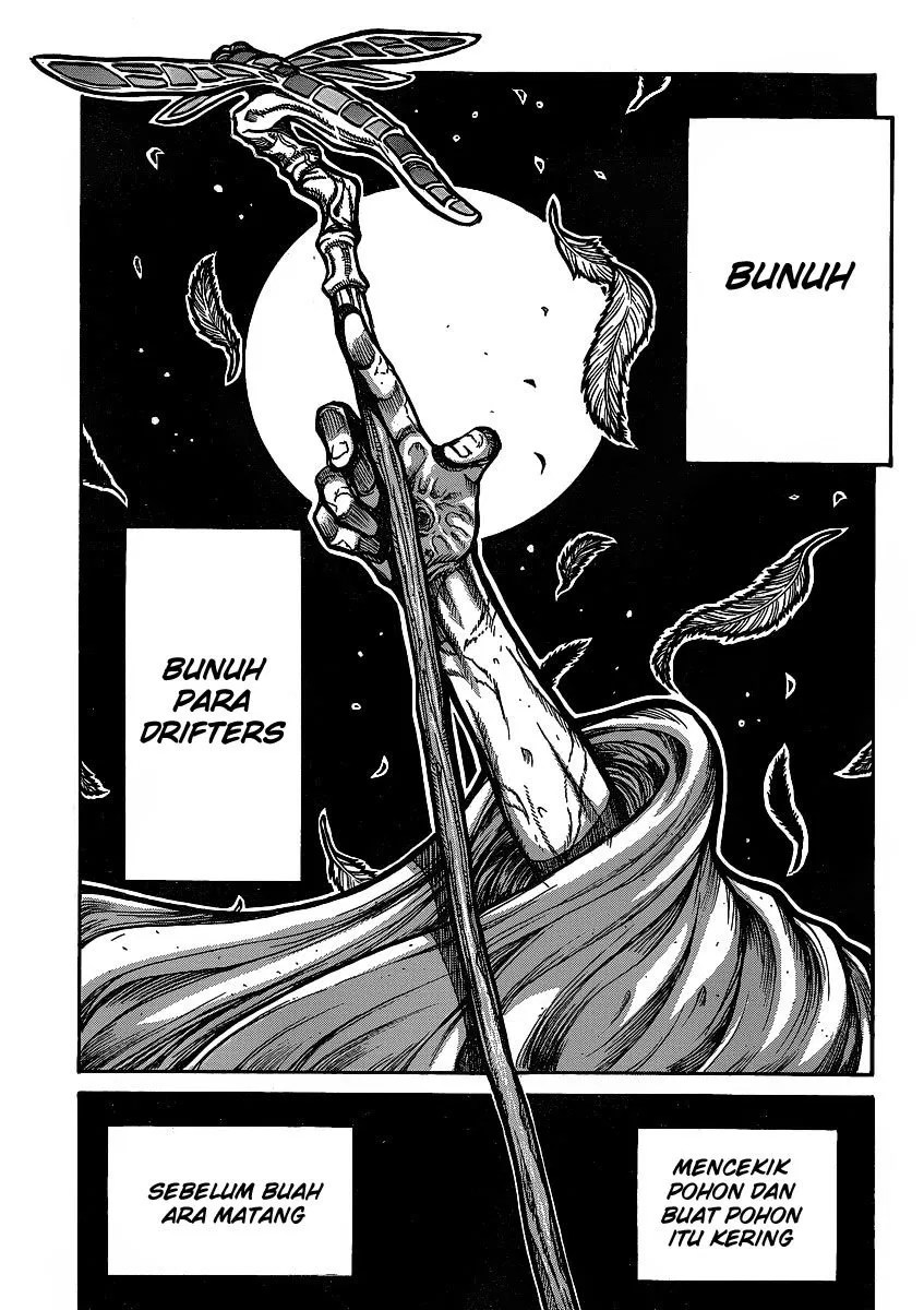 Drifters Chapter 20 Gambar 12