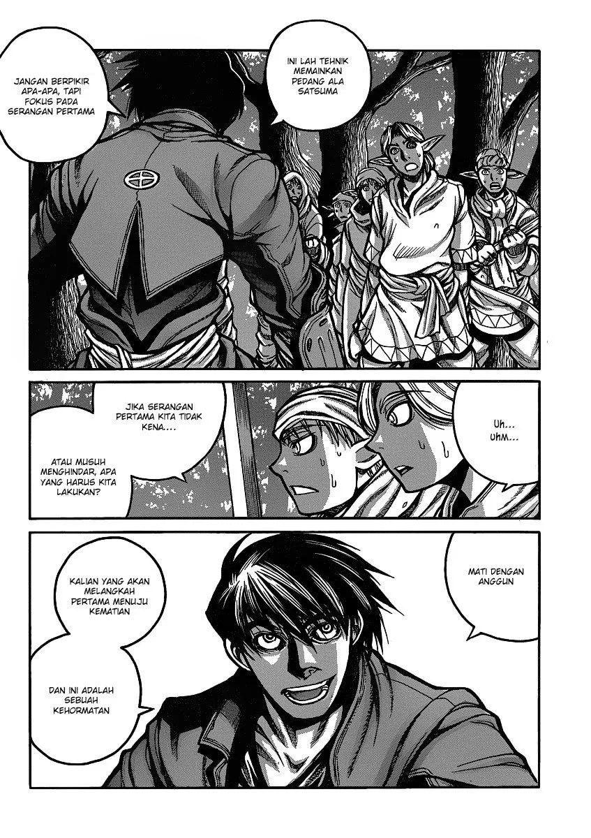 Drifters Chapter 20 Gambar 7