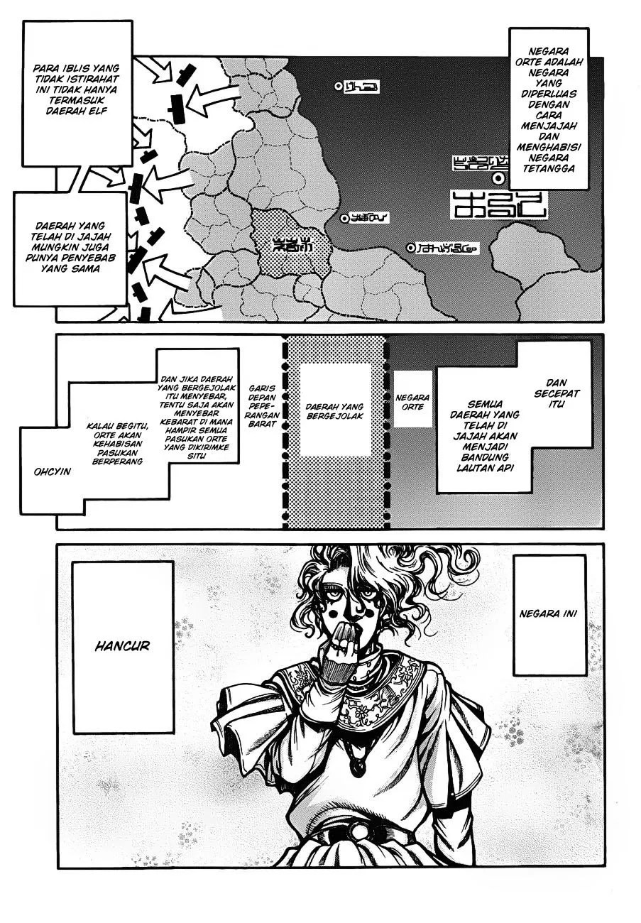 Drifters Chapter 19 Gambar 12