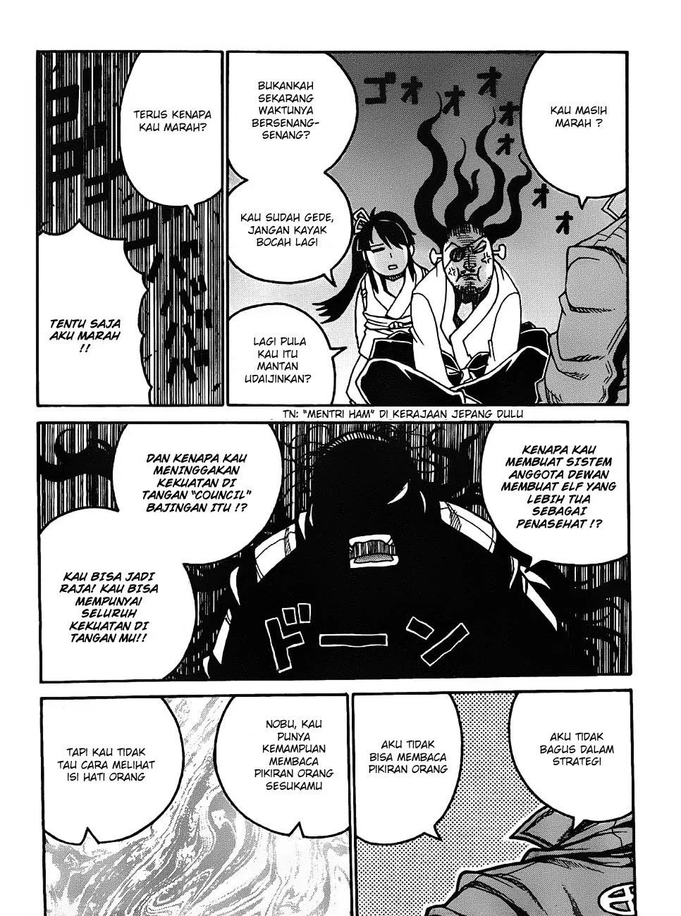 Drifters Chapter 19 Gambar 17