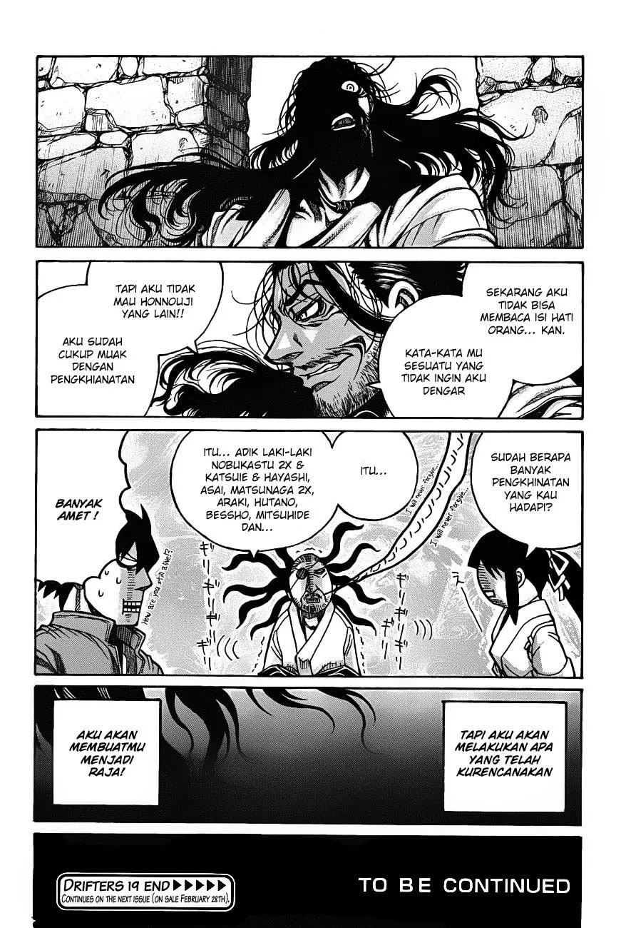 Drifters Chapter 19 Gambar 19