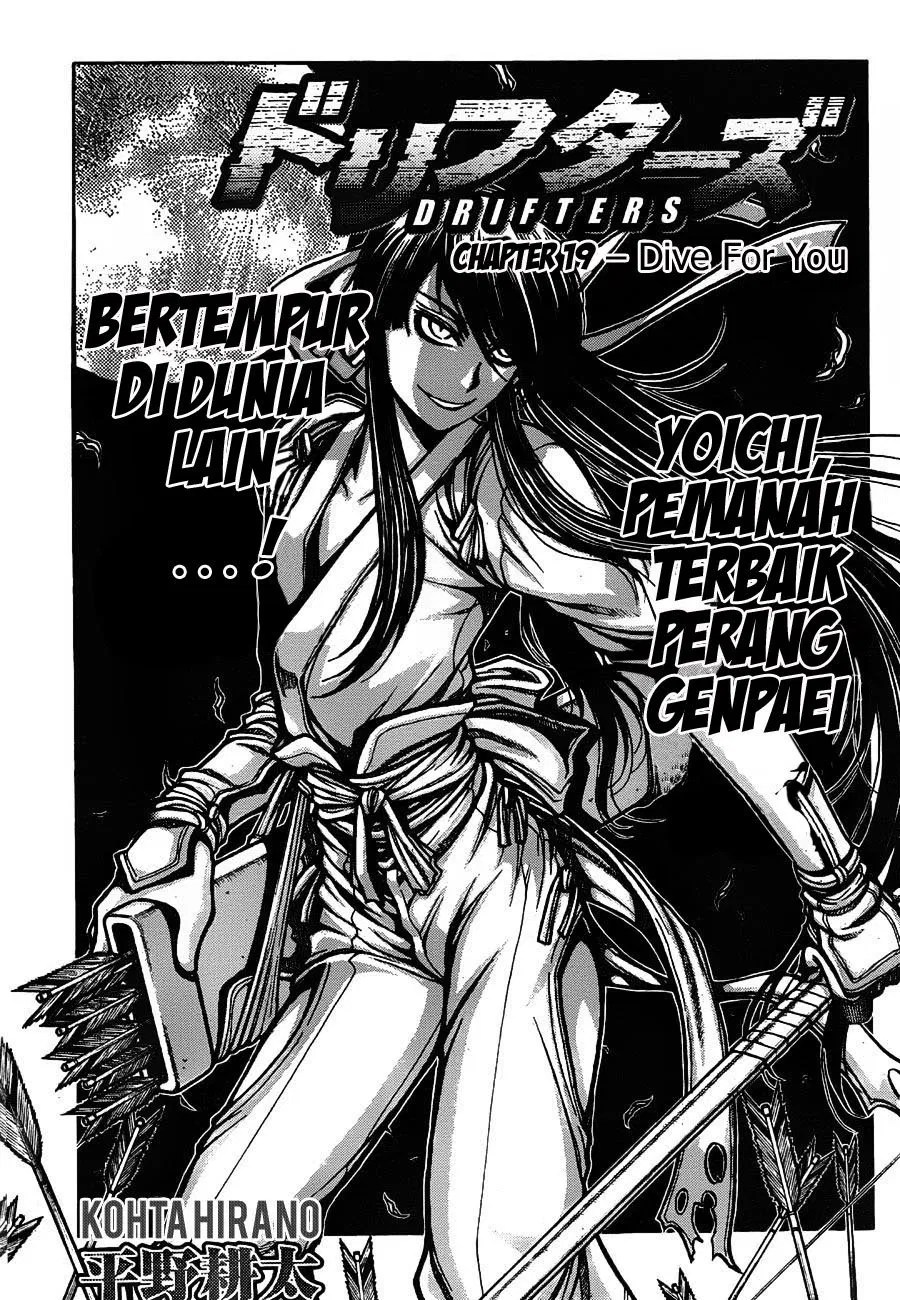 Baca Manga Drifters Chapter 19 Gambar 2