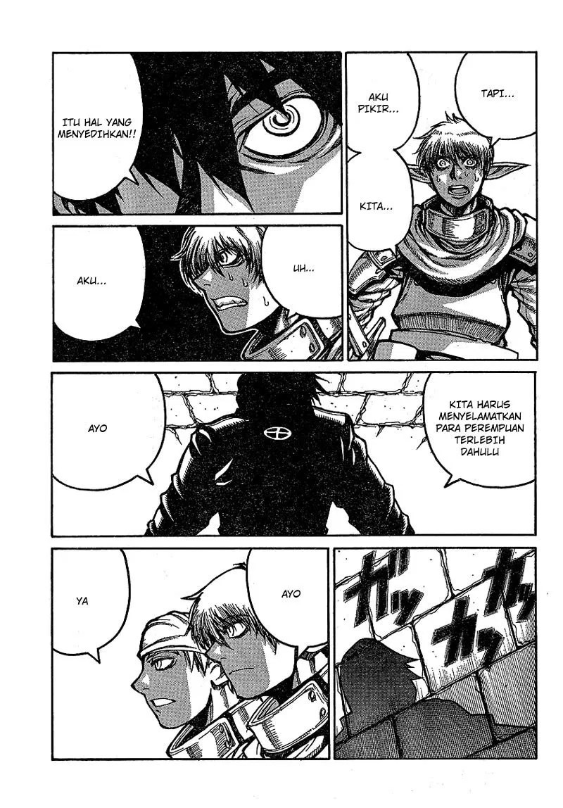 Drifters Chapter 17 Gambar 14