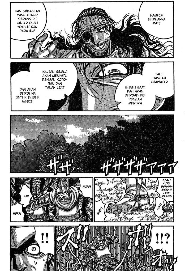 Drifters Chapter 17 Gambar 9