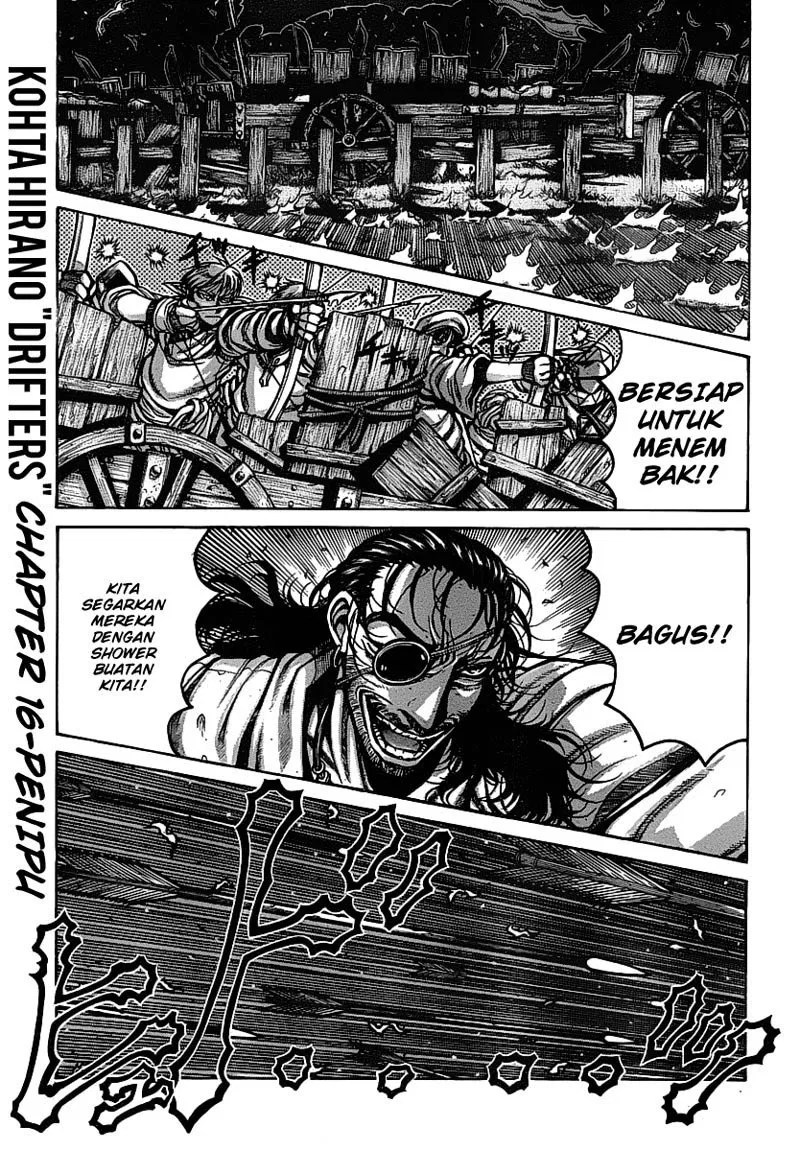 Baca Manga Drifters Chapter 16 Gambar 2