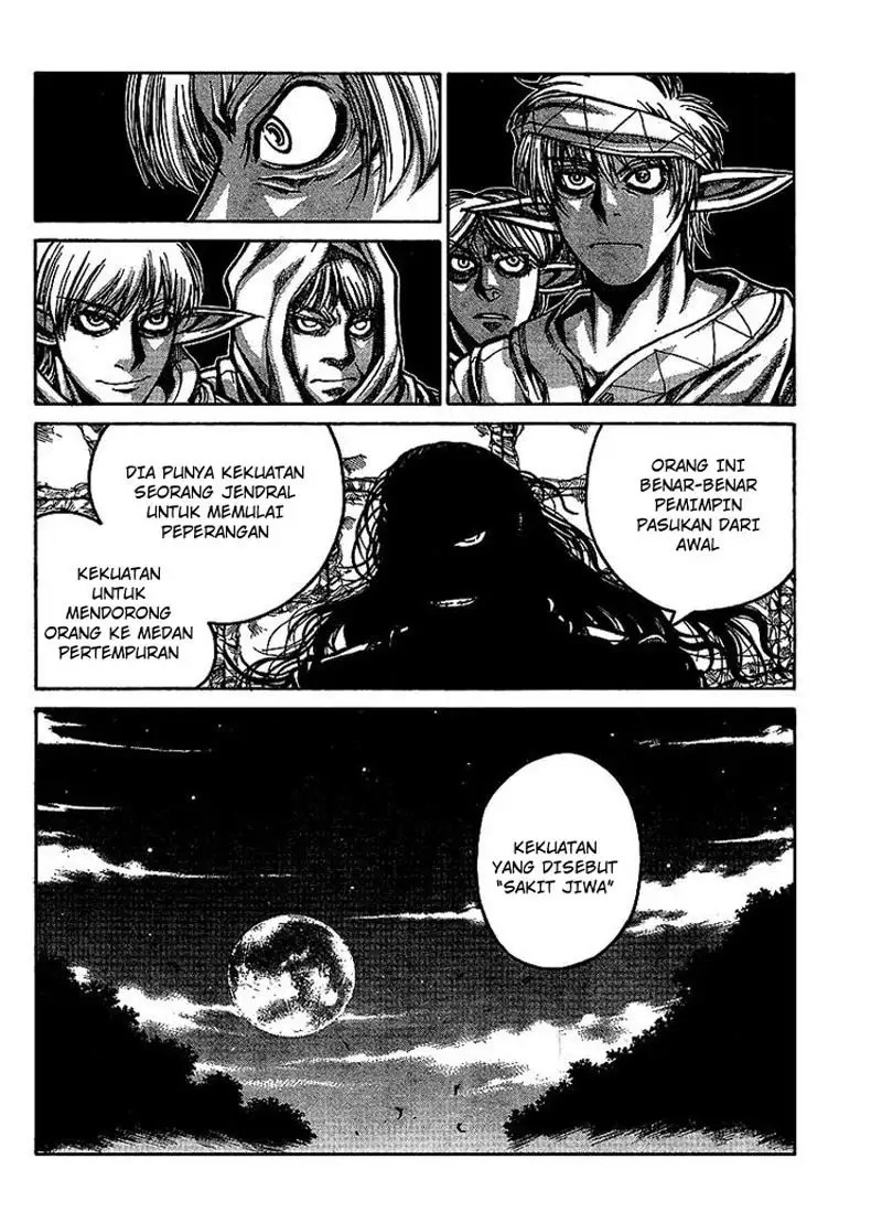 Drifters Chapter 14 Gambar 17