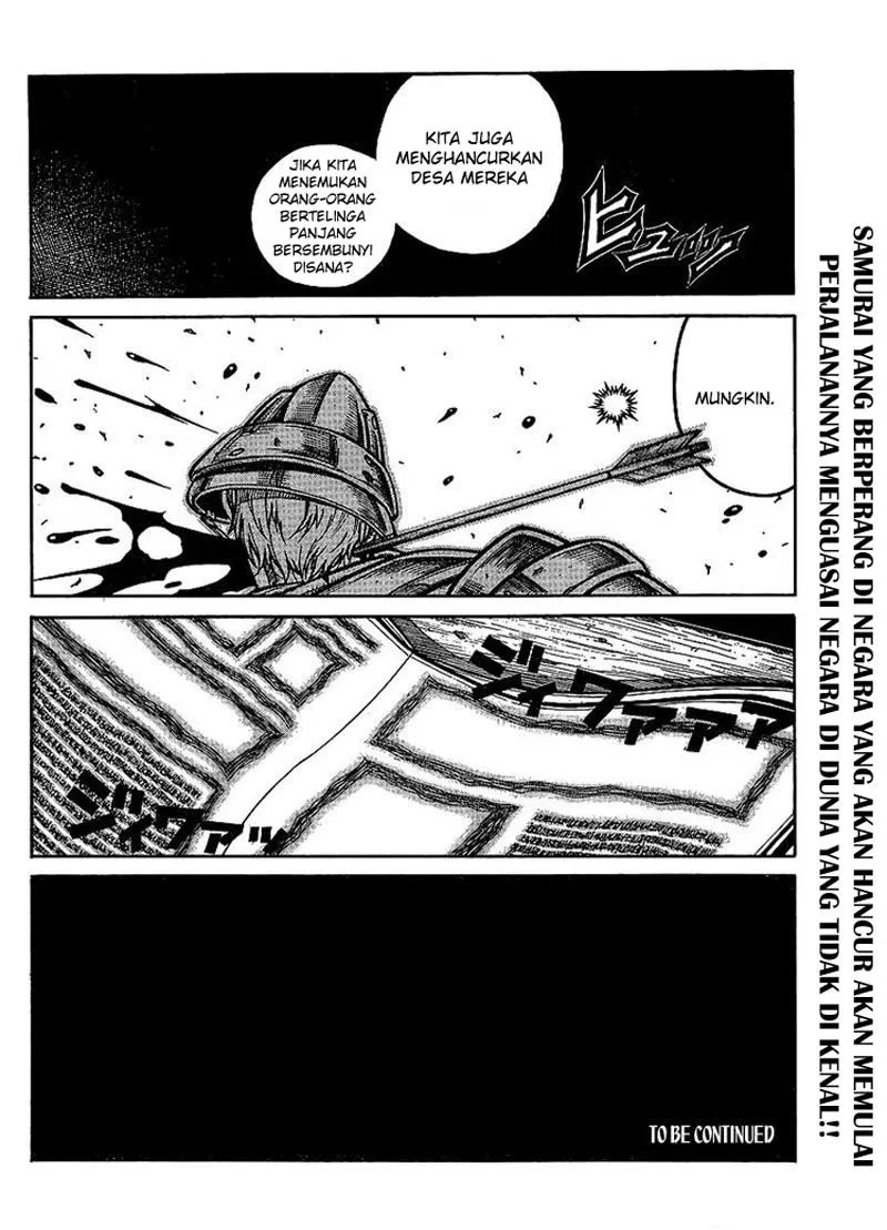 Drifters Chapter 14 Gambar 19