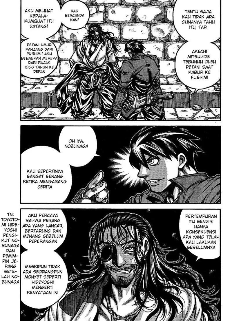 Drifters Chapter 14 Gambar 4