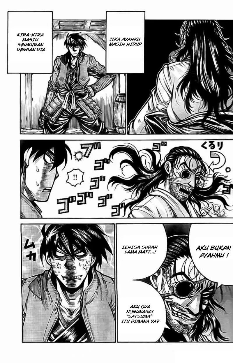 Drifters Chapter 13 Gambar 5