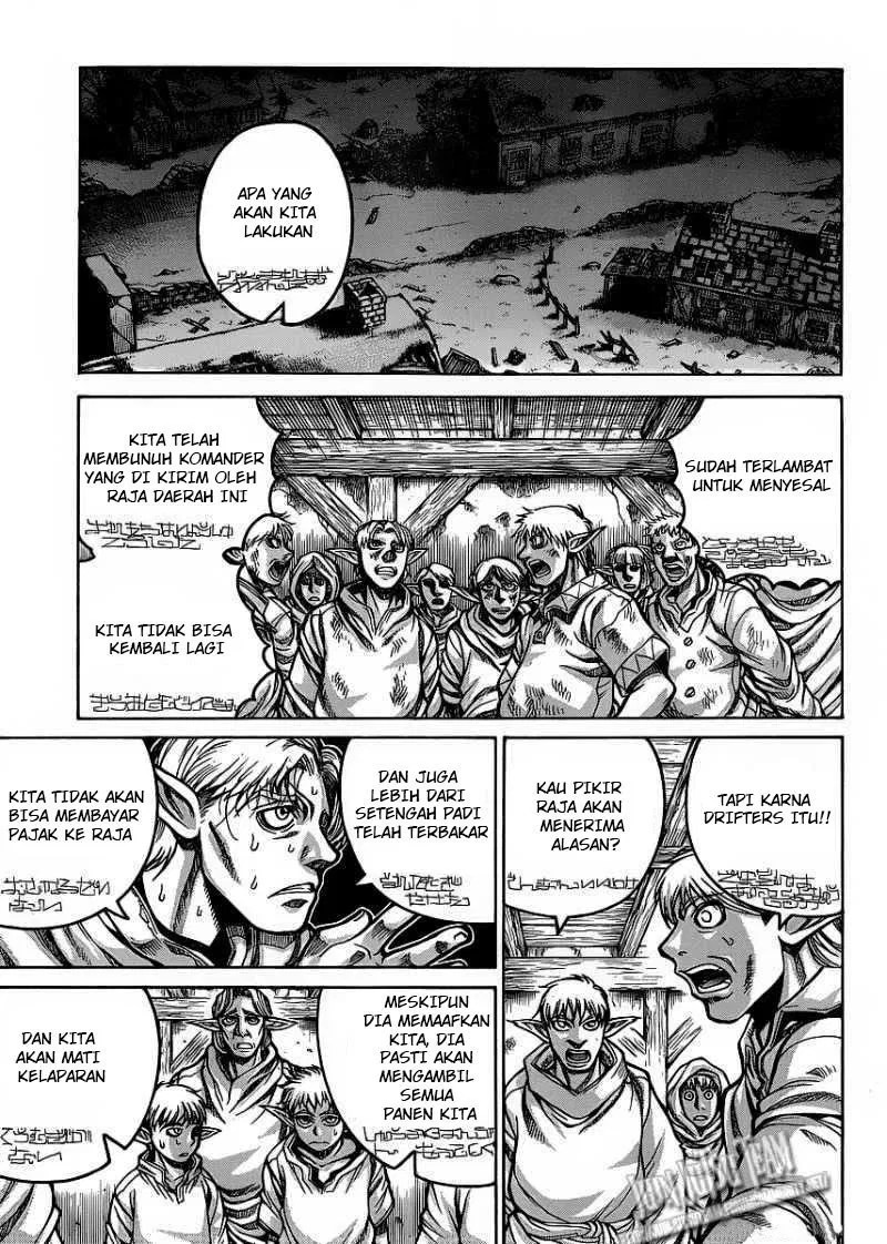 Drifters Chapter 12 Gambar 17