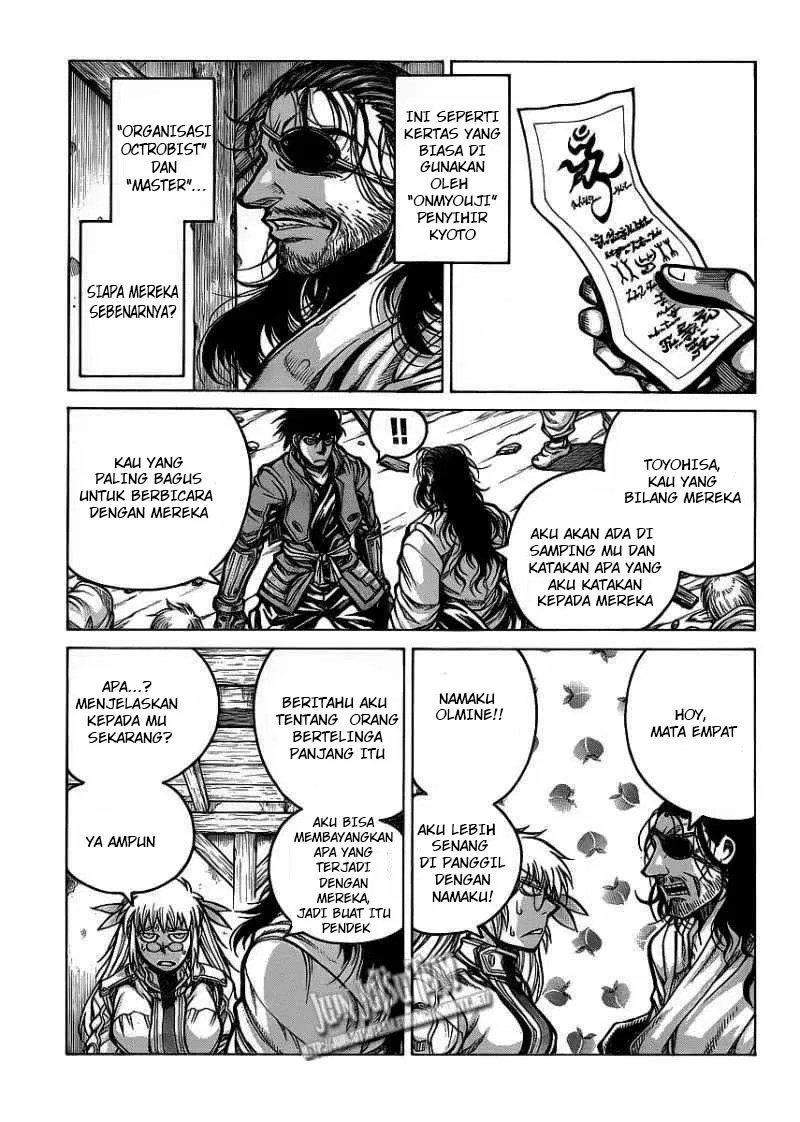 Drifters Chapter 12 Gambar 21