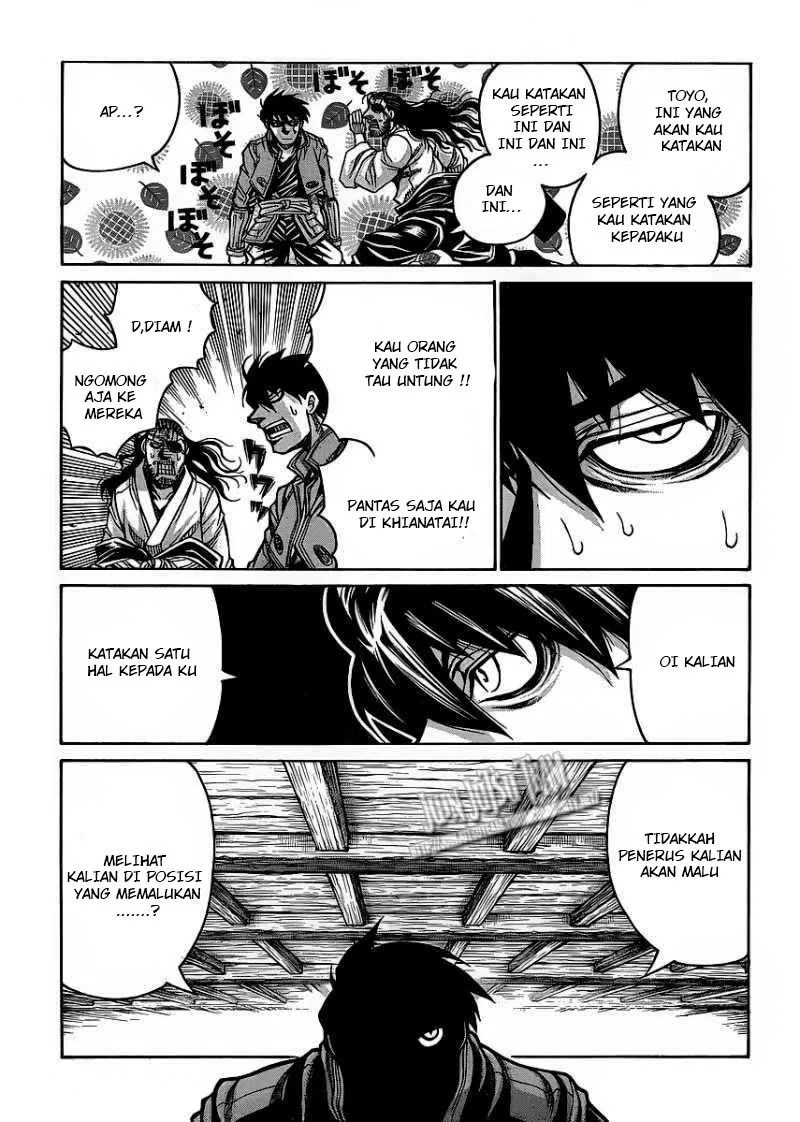 Drifters Chapter 12 Gambar 23