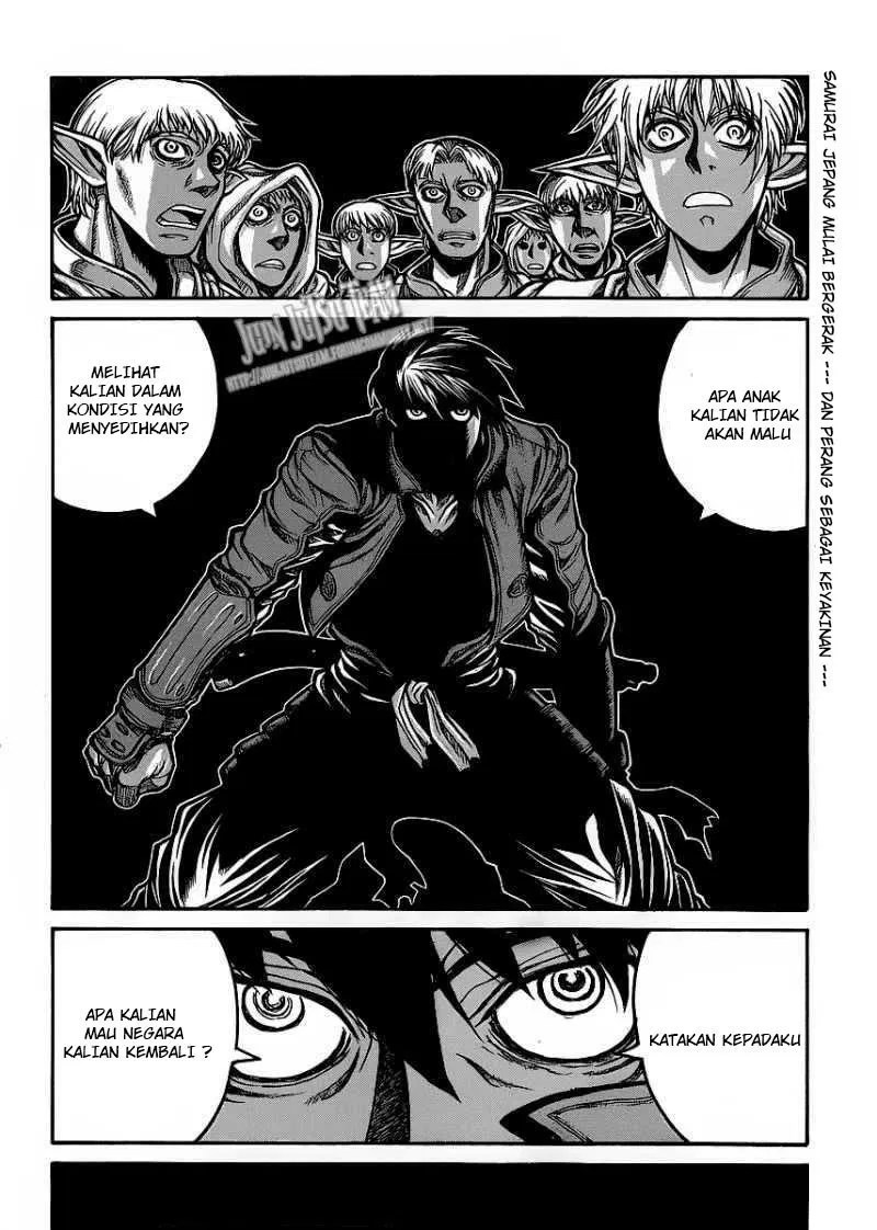 Drifters Chapter 12 Gambar 24