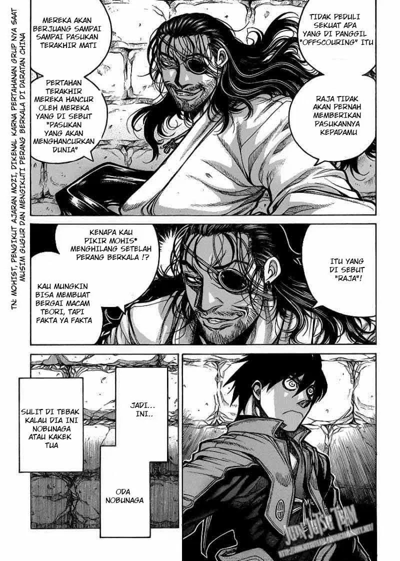 Drifters Chapter 12 Gambar 5