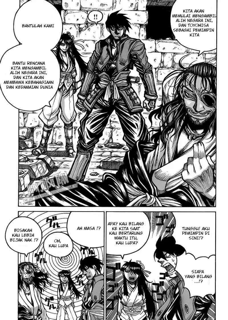 Drifters Chapter 12 Gambar 7