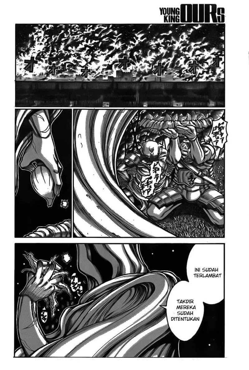 Drifters Chapter 11 Gambar 10