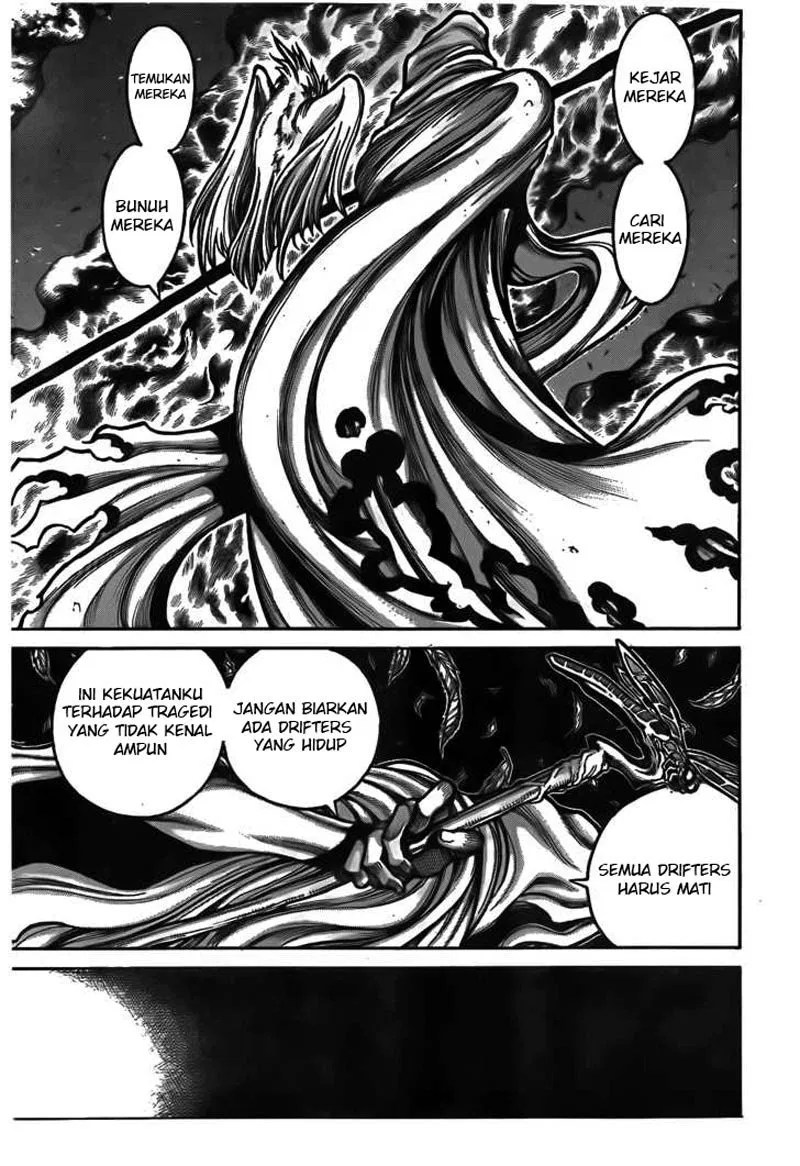 Drifters Chapter 11 Gambar 11