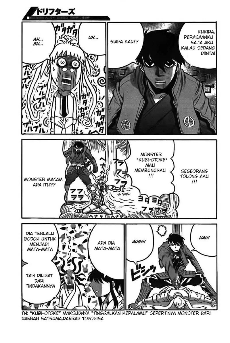 Drifters Chapter 11 Gambar 13