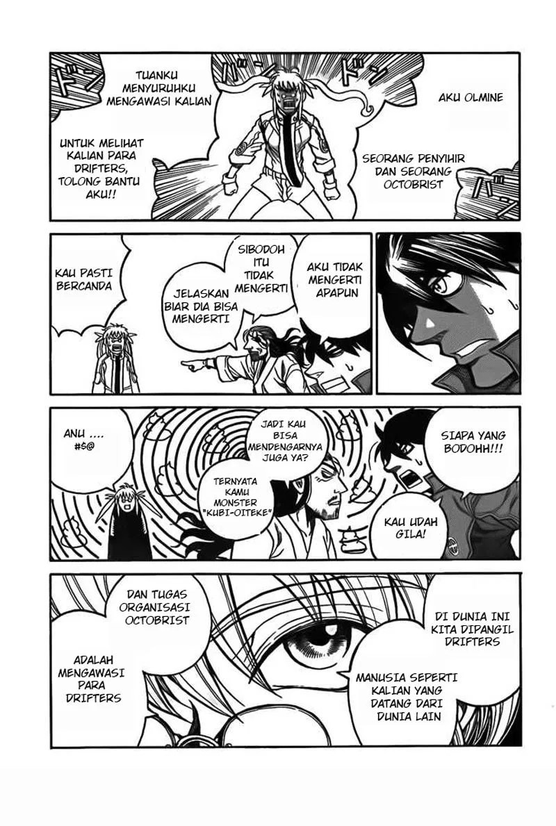 Drifters Chapter 11 Gambar 15