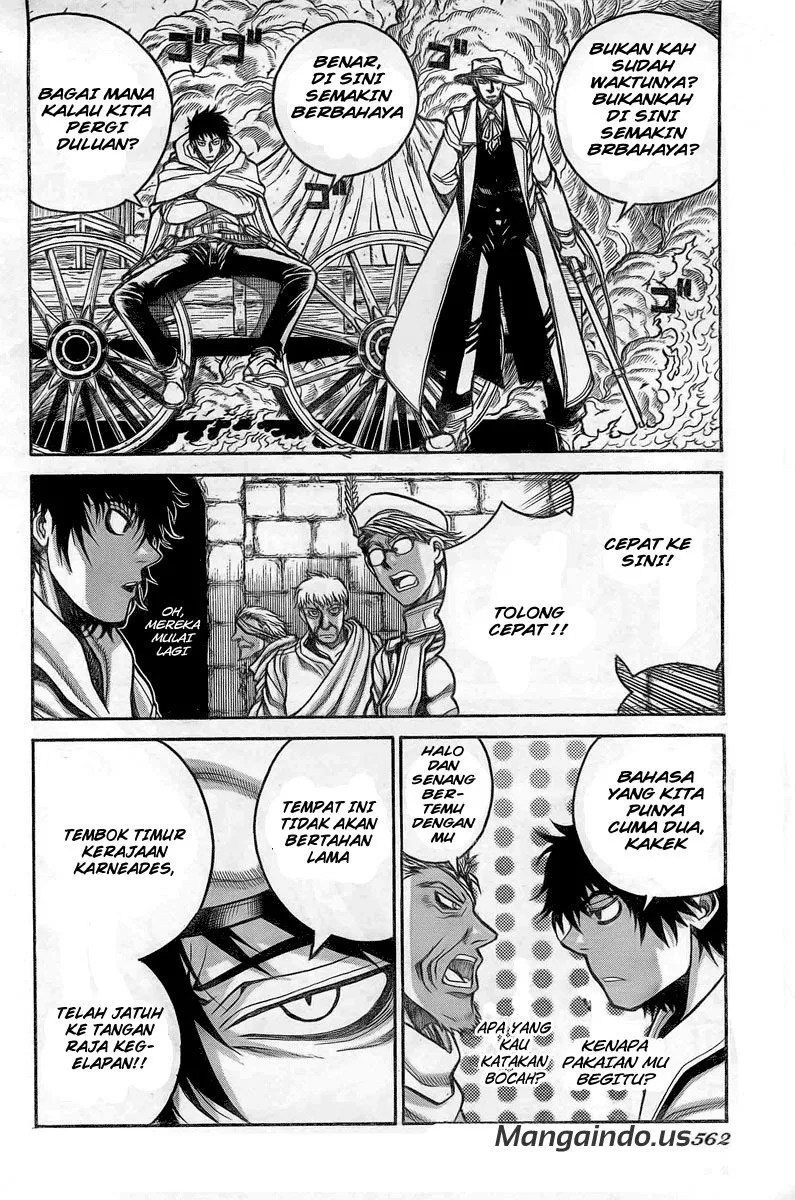 Drifters Chapter 10 Gambar 17