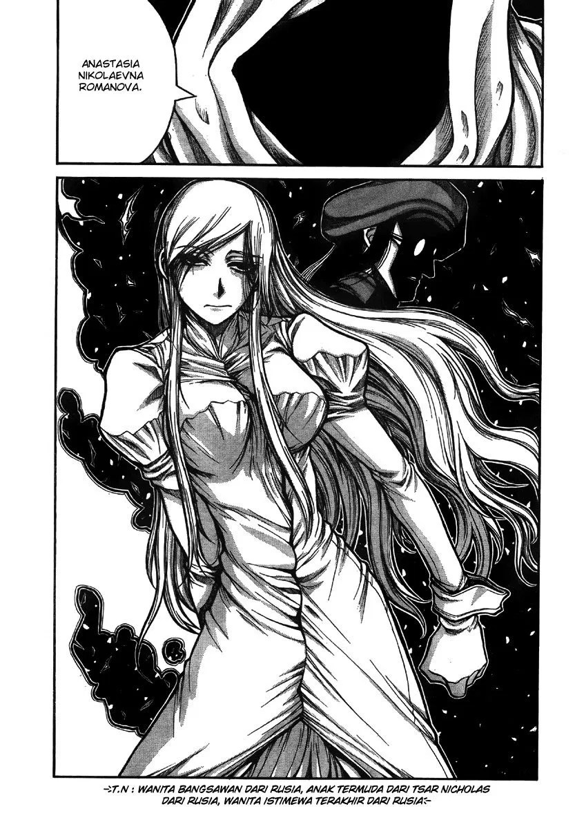 Drifters Chapter 9 Gambar 11