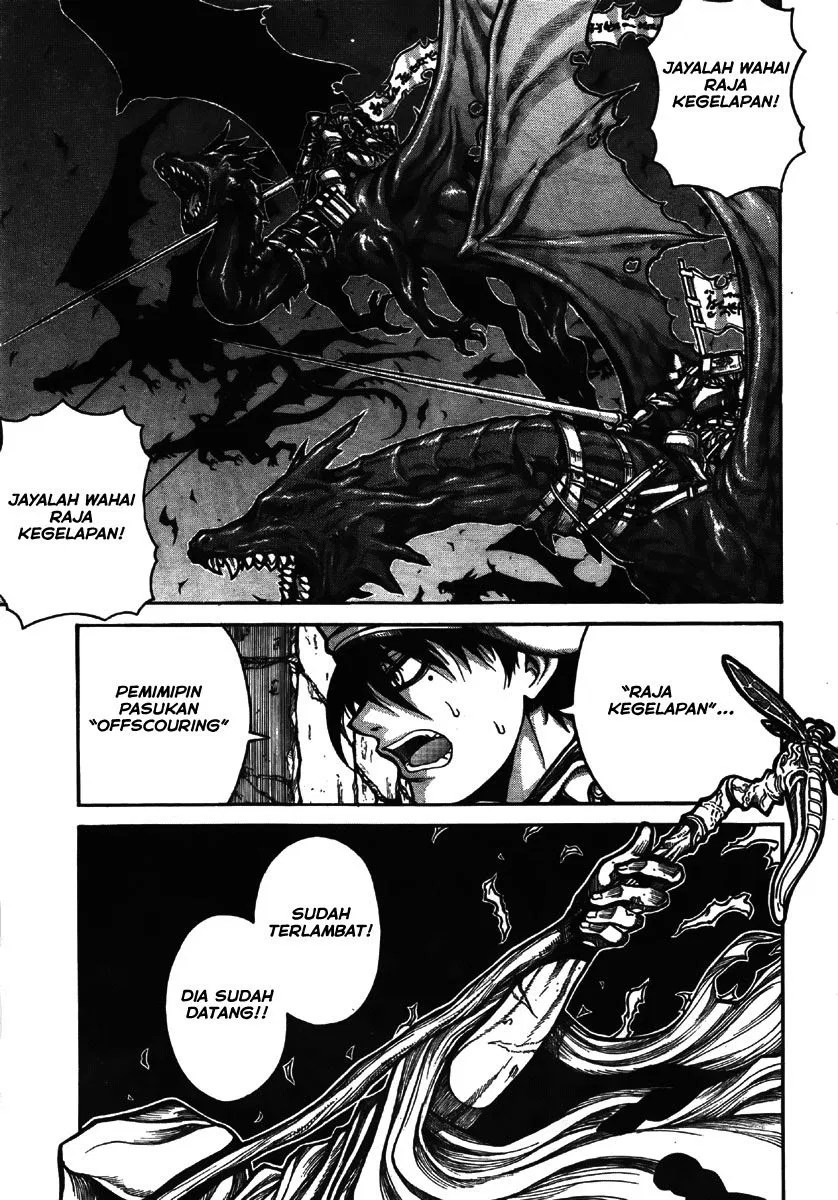 Drifters Chapter 9 Gambar 3