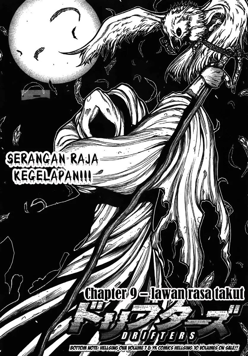 Drifters Chapter 9 Gambar 4