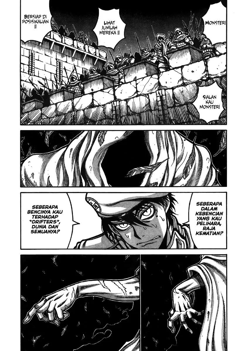 Drifters Chapter 9 Gambar 5